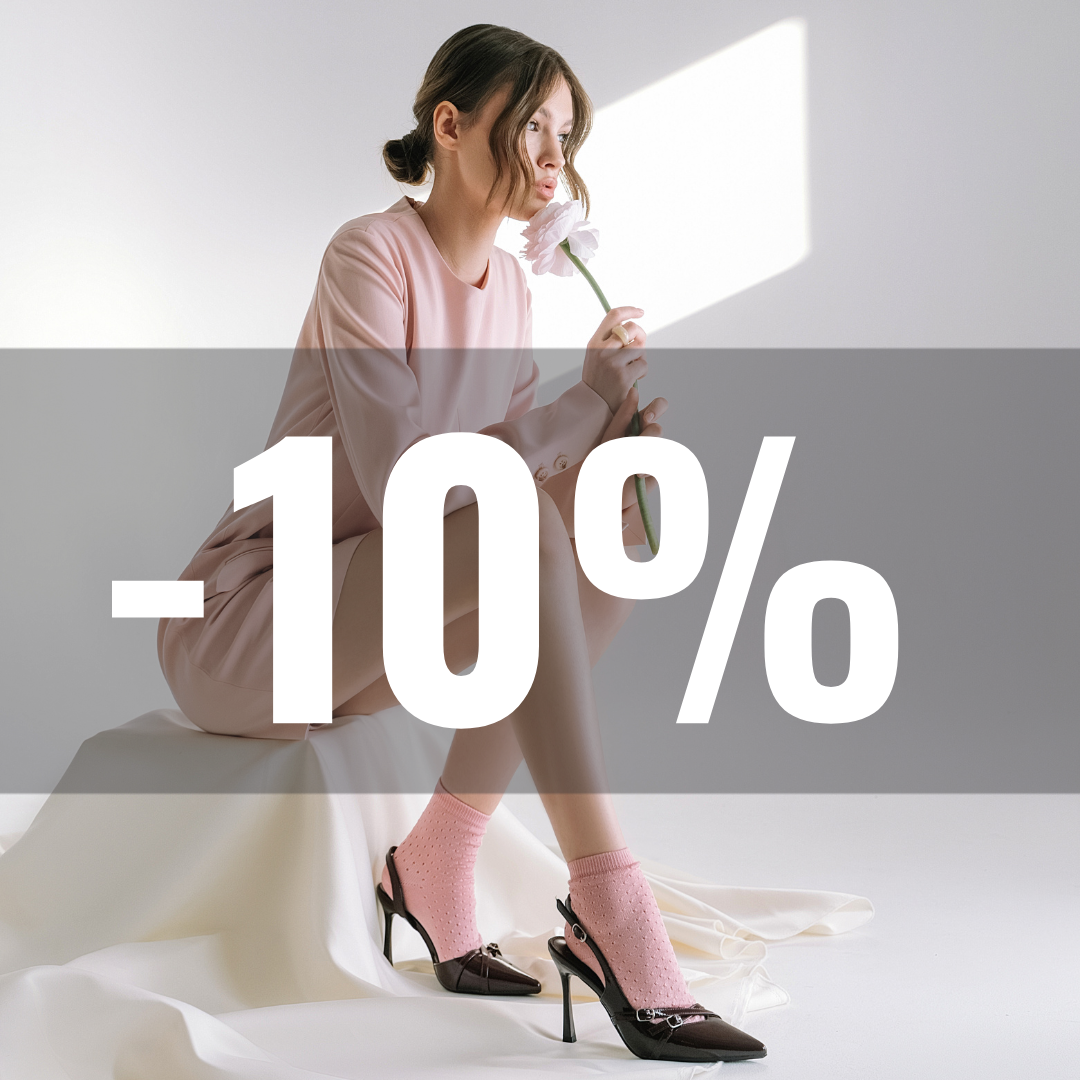 -10% на женскую обувь